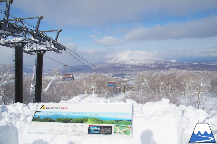 北海道スキー場巡り 2018 ～函館七飯スノーパーク・ニヤマ高原スキー場～